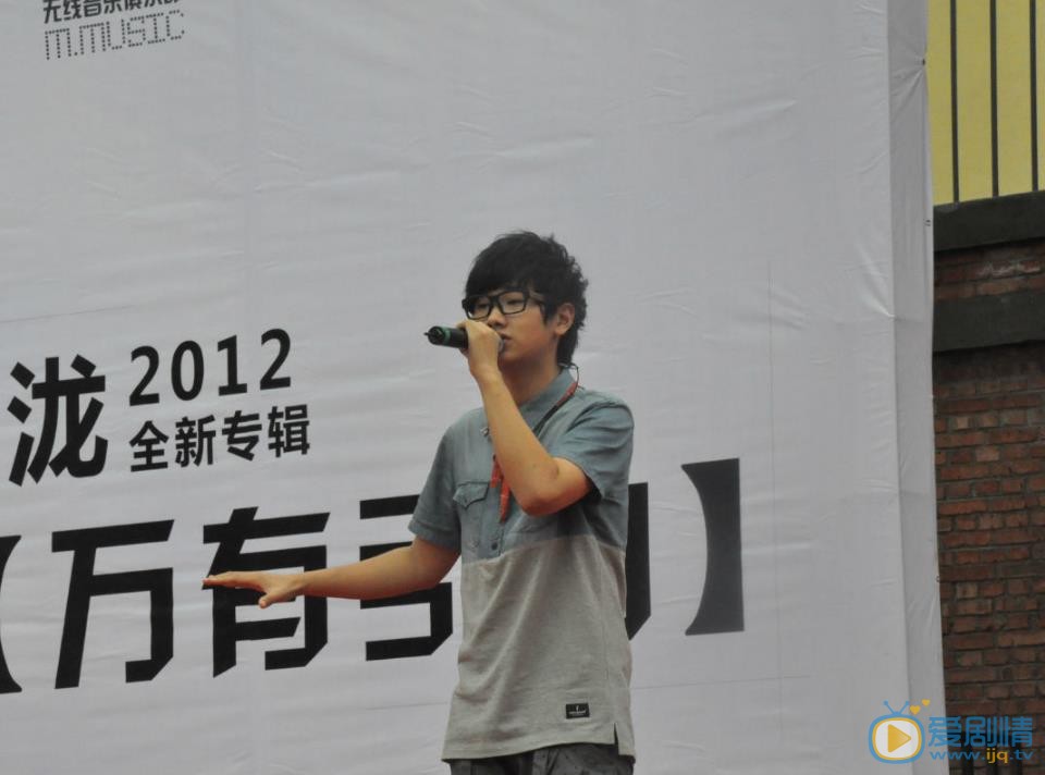 汪苏泷演唱会 汪苏泷高清写真_汪苏泷高清剧照
