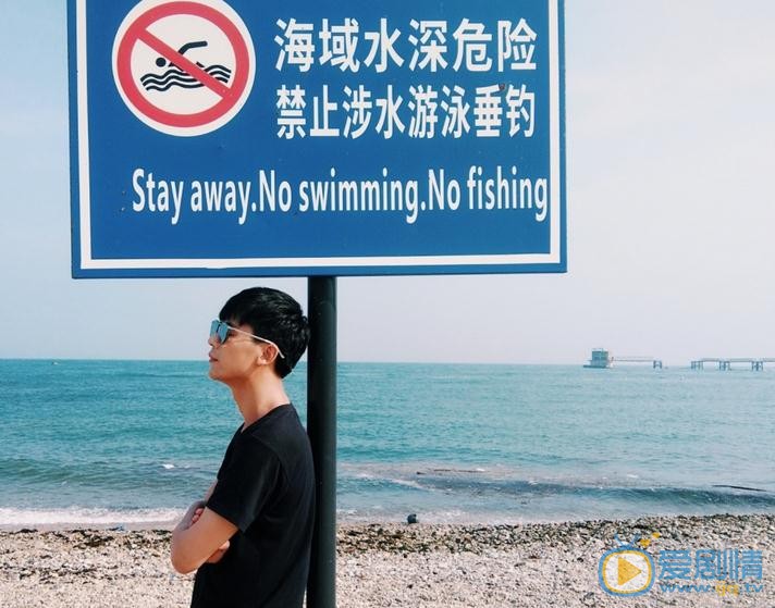陆钧彦海边写真 陆钧彦高清写真_陆钧彦高清剧照