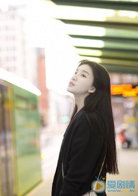 鲁筱冉街拍写真 鲁筱冉高清写真_鲁筱冉高清剧照