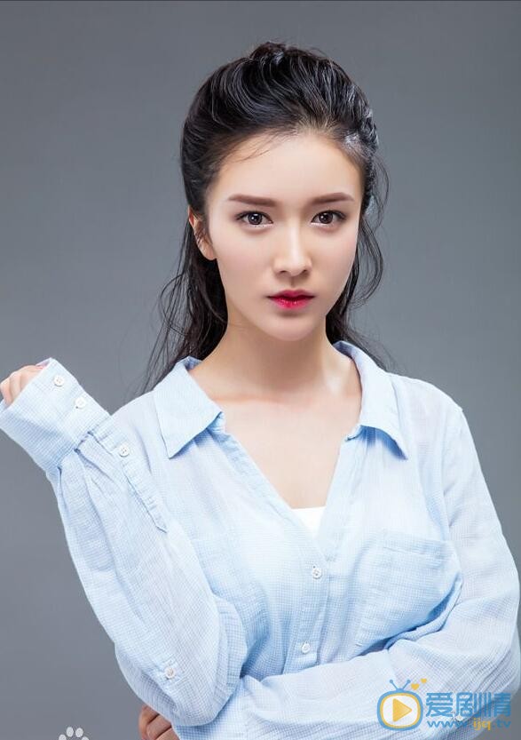 李艾瑾俏皮写真 李艾瑾高清写真_李艾瑾高清剧照