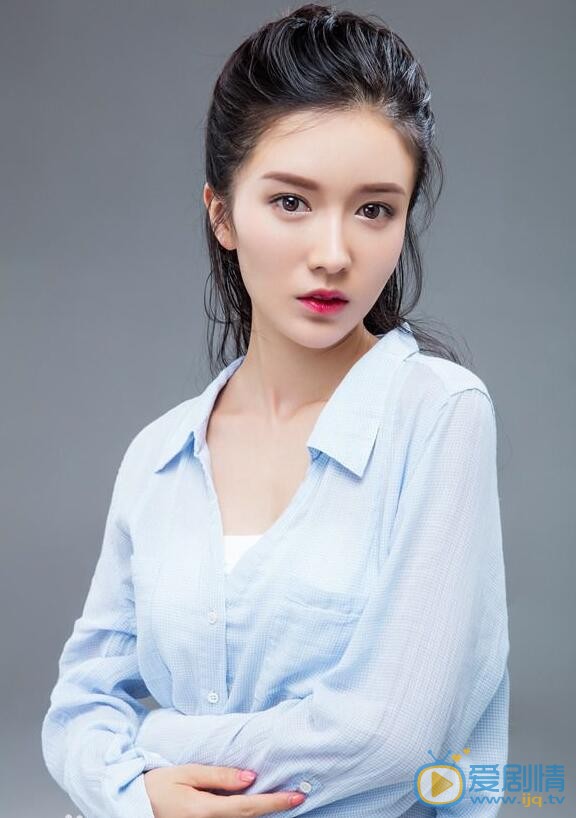 李艾瑾俏皮写真 李艾瑾高清写真_李艾瑾高清剧照