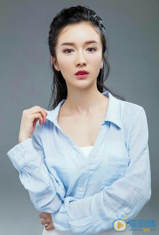 李艾瑾俏皮写真 李艾瑾高清写真_李艾瑾高清剧照