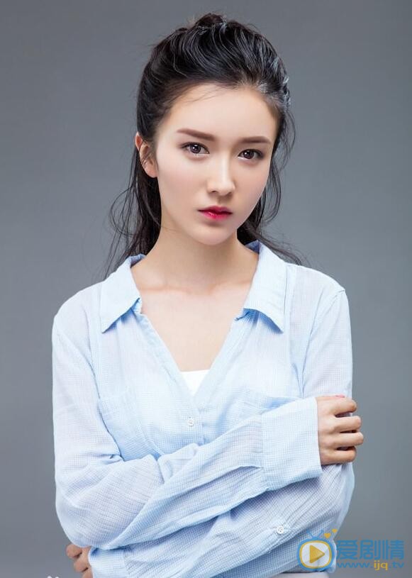 李艾瑾俏皮写真 李艾瑾高清写真_李艾瑾高清剧照