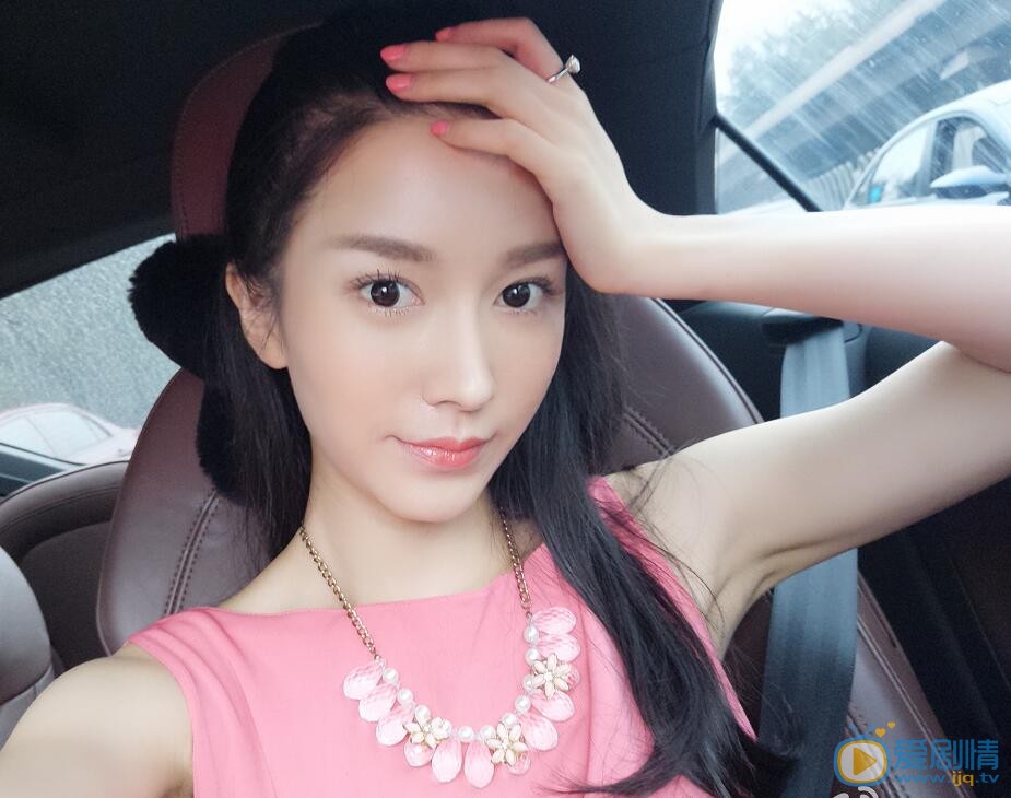 李艾瑾卖萌照 李艾瑾高清写真_李艾瑾高清剧照