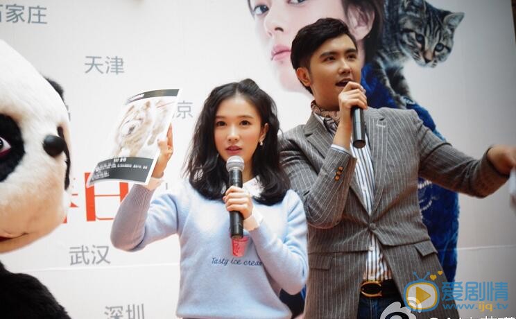 李艾瑾活动照 李艾瑾高清写真_李艾瑾高清剧照