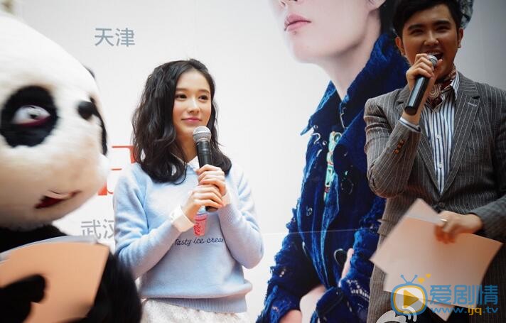 李艾瑾活动照 李艾瑾高清写真_李艾瑾高清剧照