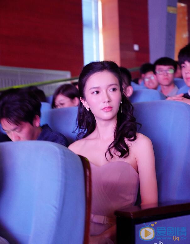 李艾瑾活动照 李艾瑾高清写真_李艾瑾高清剧照
