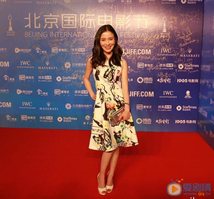 李艾瑾活动照 李艾瑾高清写真_李艾瑾高清剧照
