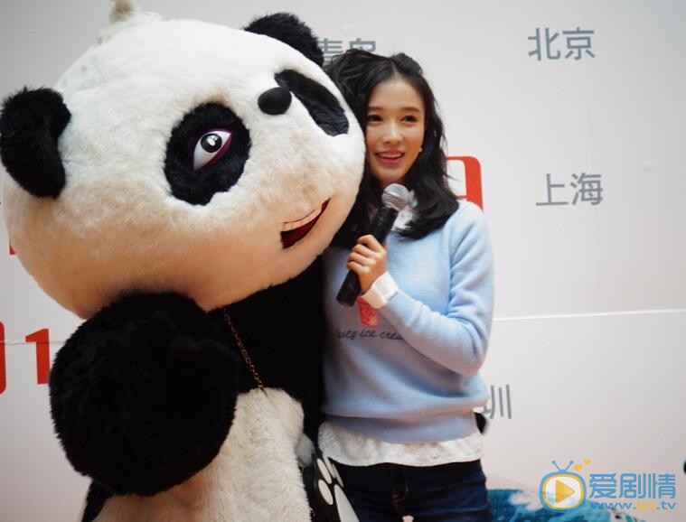 李艾瑾活动照 李艾瑾高清写真_李艾瑾高清剧照