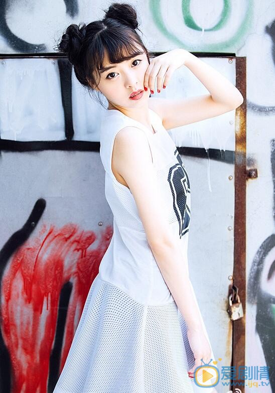 余心恬甜美写真 余心恬高清写真_余心恬高清剧照