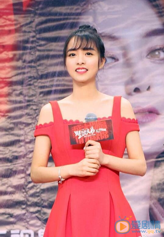 余心恬活动照 余心恬高清写真_余心恬高清剧照