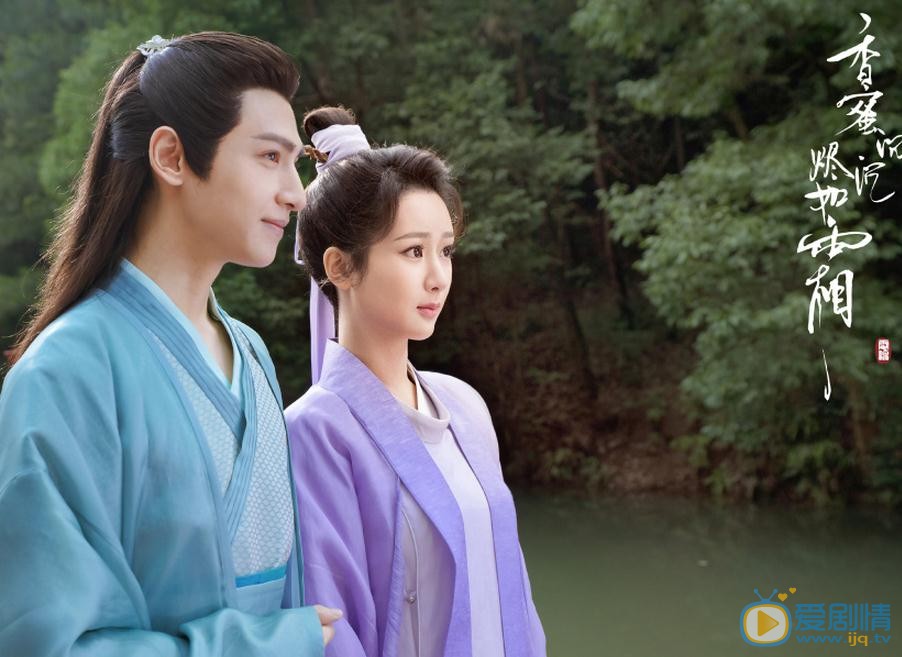 香蜜沉沉烬如霜曝七夕剧照 邓伦杨紫领衔众主演发CP甜蜜合照