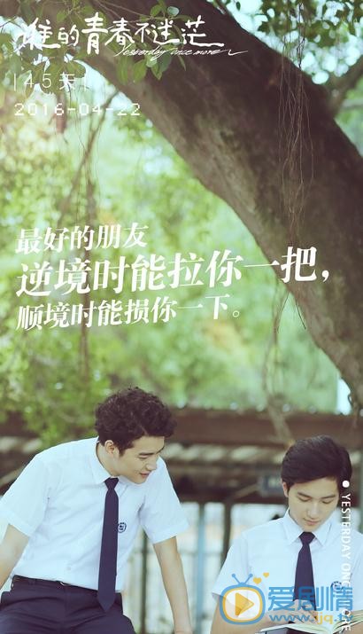 赵文龙活动照 赵文龙高清写真_赵文龙高清剧照