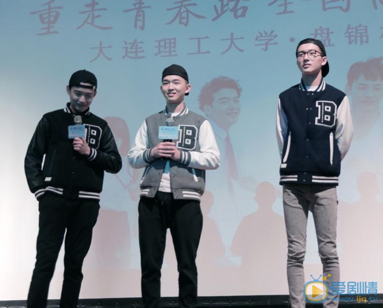 赵文龙活动照 赵文龙高清写真_赵文龙高清剧照
