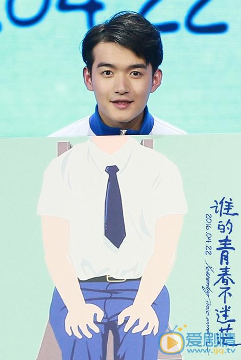 赵文龙活动照 赵文龙高清写真_赵文龙高清剧照