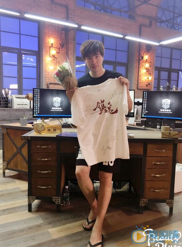 刘泯廷生活照 刘泯廷高清写真_刘泯廷高清剧照