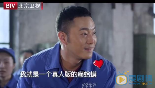 平凡岁月曝宣传预告 沙溢徐梵溪上演浪漫温情岁月