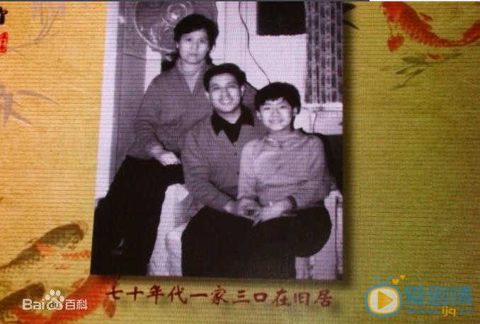 张子健青涩照片 张子健高清写真_张子健高清剧照