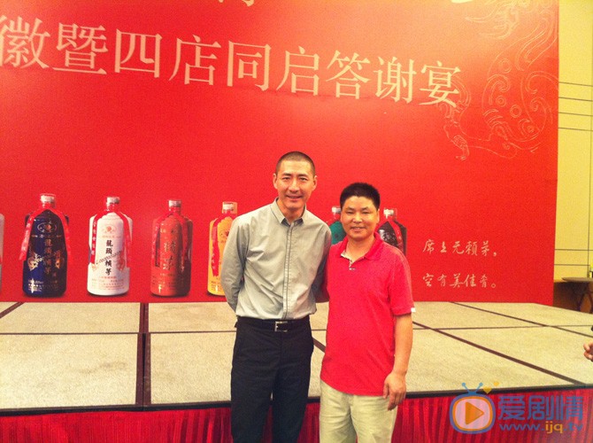 张子健活动照 张子健高清写真_张子健高清剧照