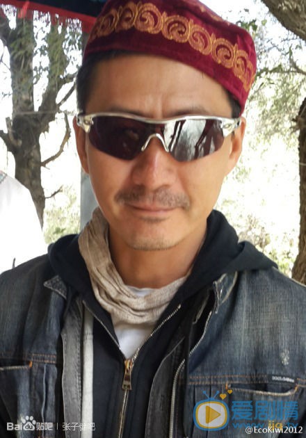 张子健生活照 张子健高清写真_张子健高清剧照