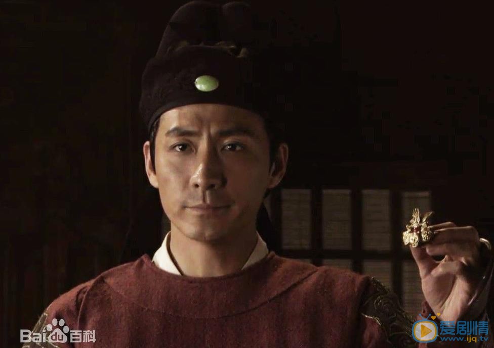 张子健《神探狄仁杰》剧照 张子健高清写真_张子健高清剧照