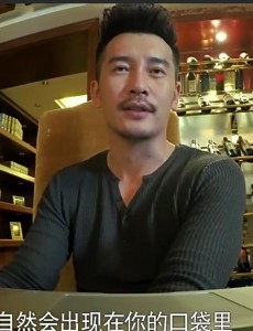 守卫者浮出水面高一天结局是什么？高一天死了吗？
