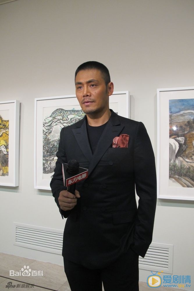 邵兵活动照 邵兵高清写真_邵兵高清剧照