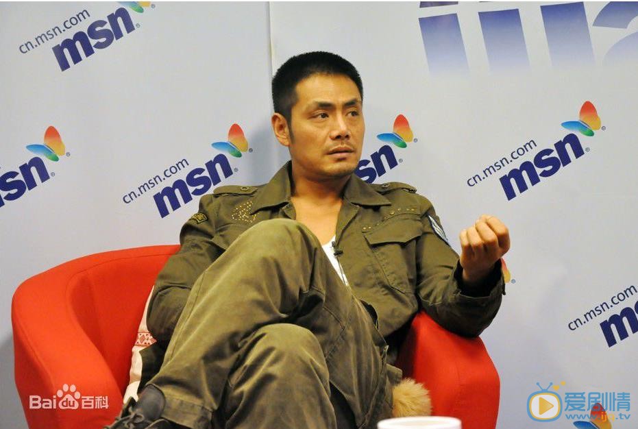 邵兵活动照 邵兵高清写真_邵兵高清剧照