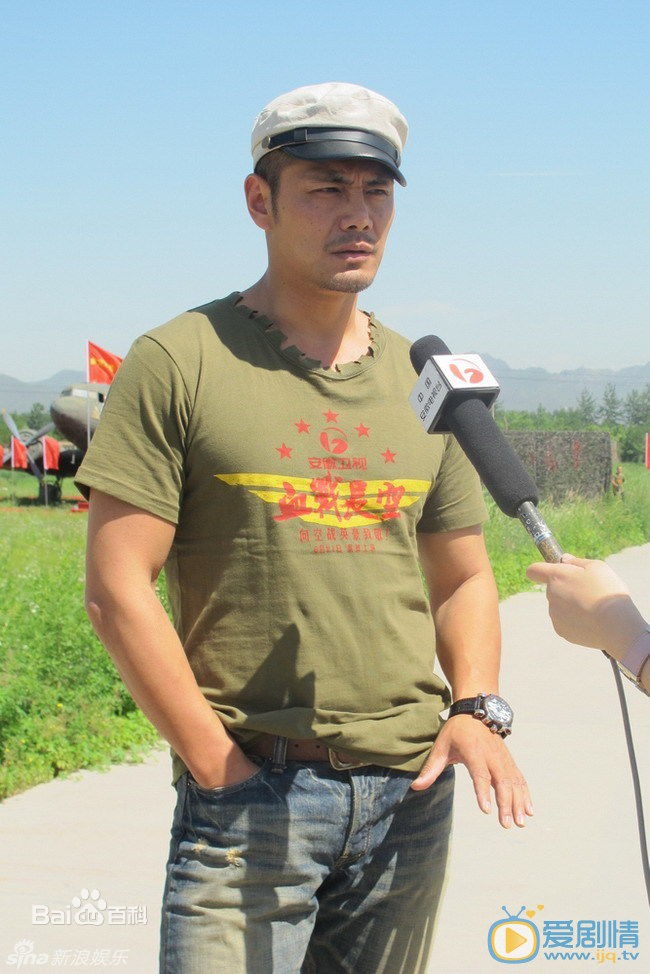 邵兵活动照 邵兵高清写真_邵兵高清剧照