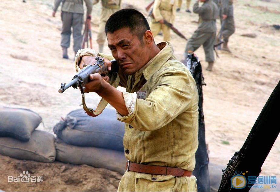 邵兵年代戏照 邵兵高清写真_邵兵高清剧照