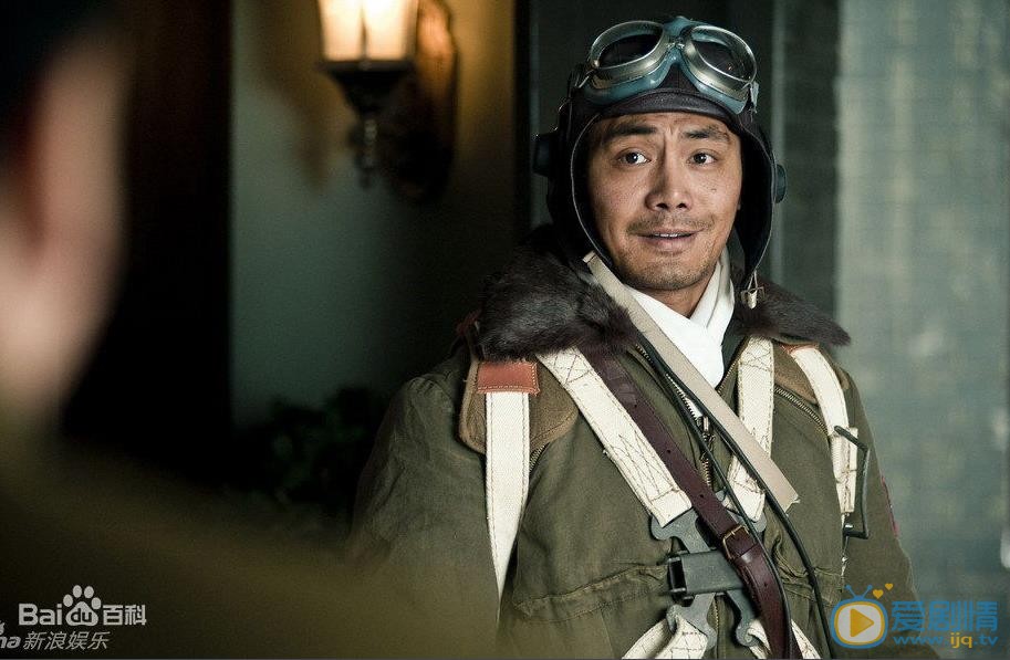 邵兵年代戏照 邵兵高清写真_邵兵高清剧照