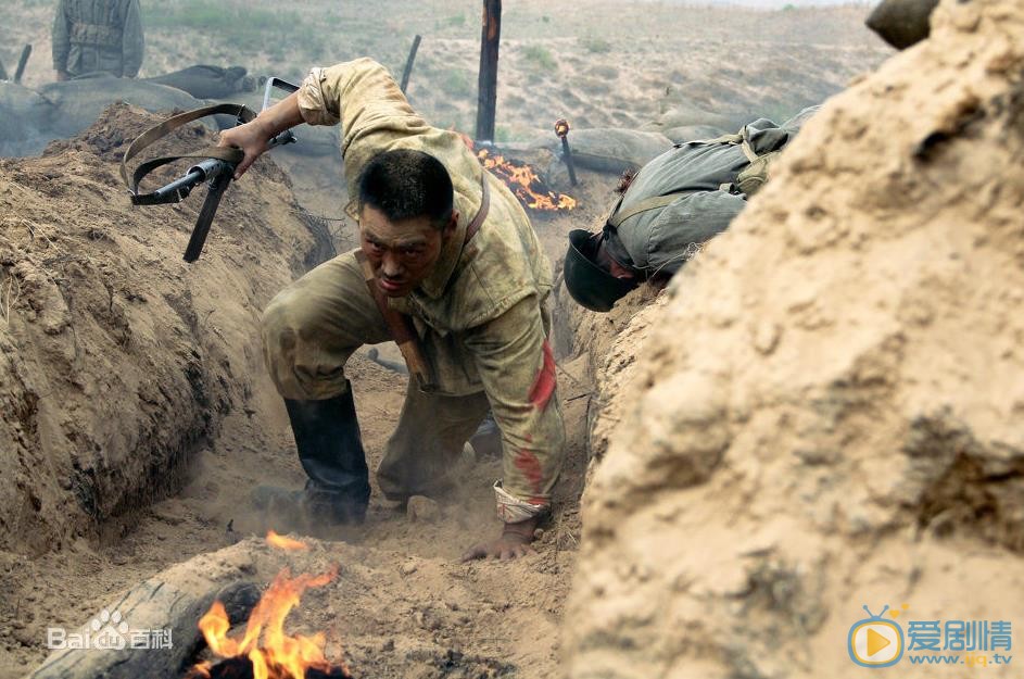 邵兵年代戏照 邵兵高清写真_邵兵高清剧照