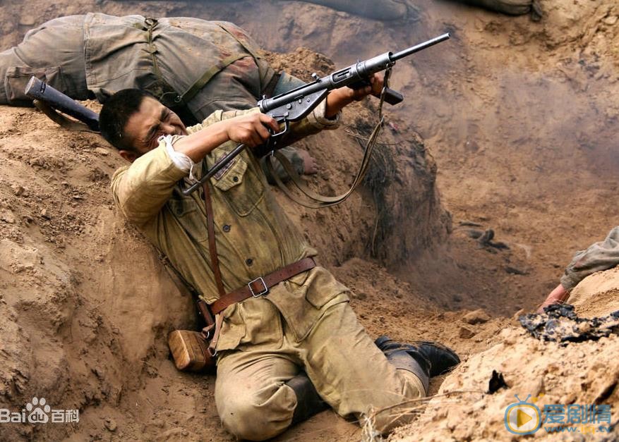 邵兵年代戏照 邵兵高清写真_邵兵高清剧照
