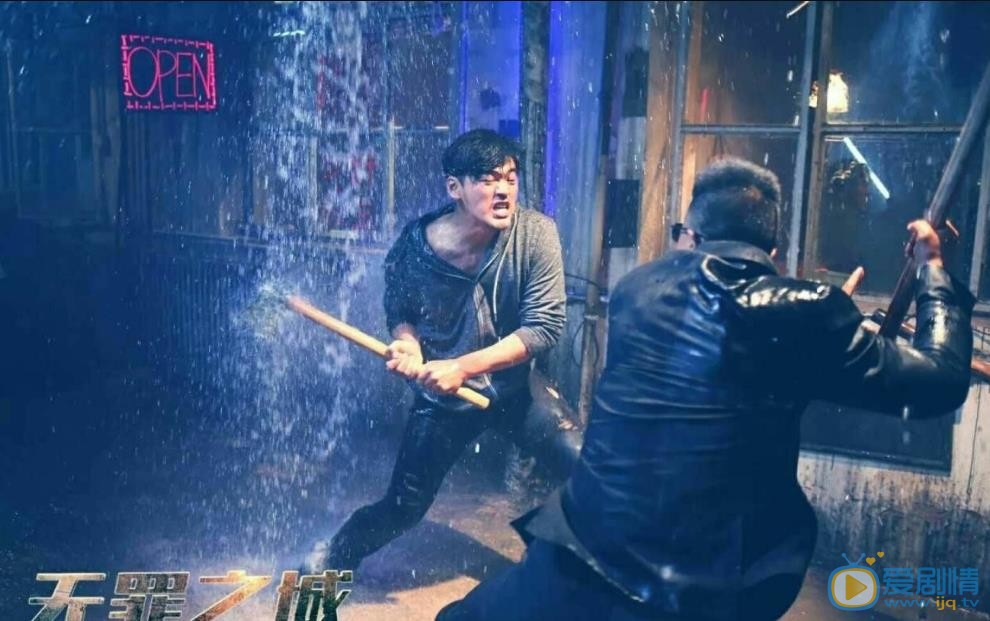 王泊文《无罪之城》剧照 王泊文高清写真_王泊文高清剧照