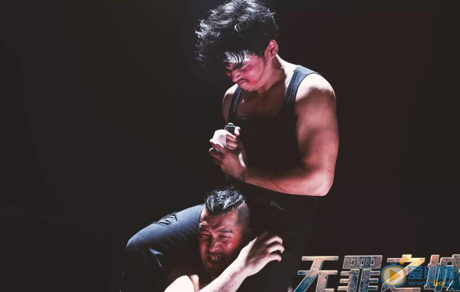 王泊文《无罪之城》剧照 王泊文高清写真_王泊文高清剧照