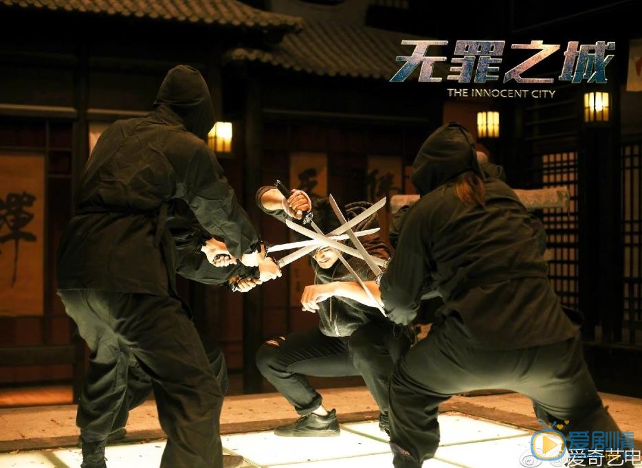 王泊文《无罪之城》剧照 王泊文高清写真_王泊文高清剧照
