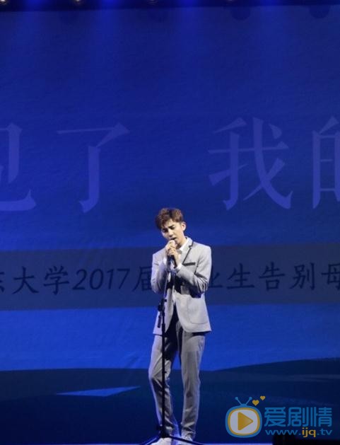 李政军舞台照 李政军高清写真_李政军高清剧照