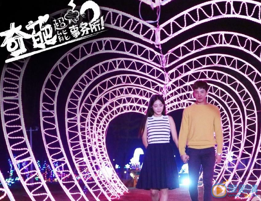 李政军《整垮前女友》剧照 李政军高清写真_李政军高清剧照