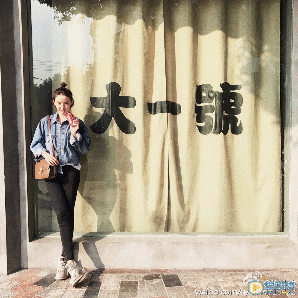 许芳铱街拍写真 许芳铱高清写真_许芳铱高清剧照