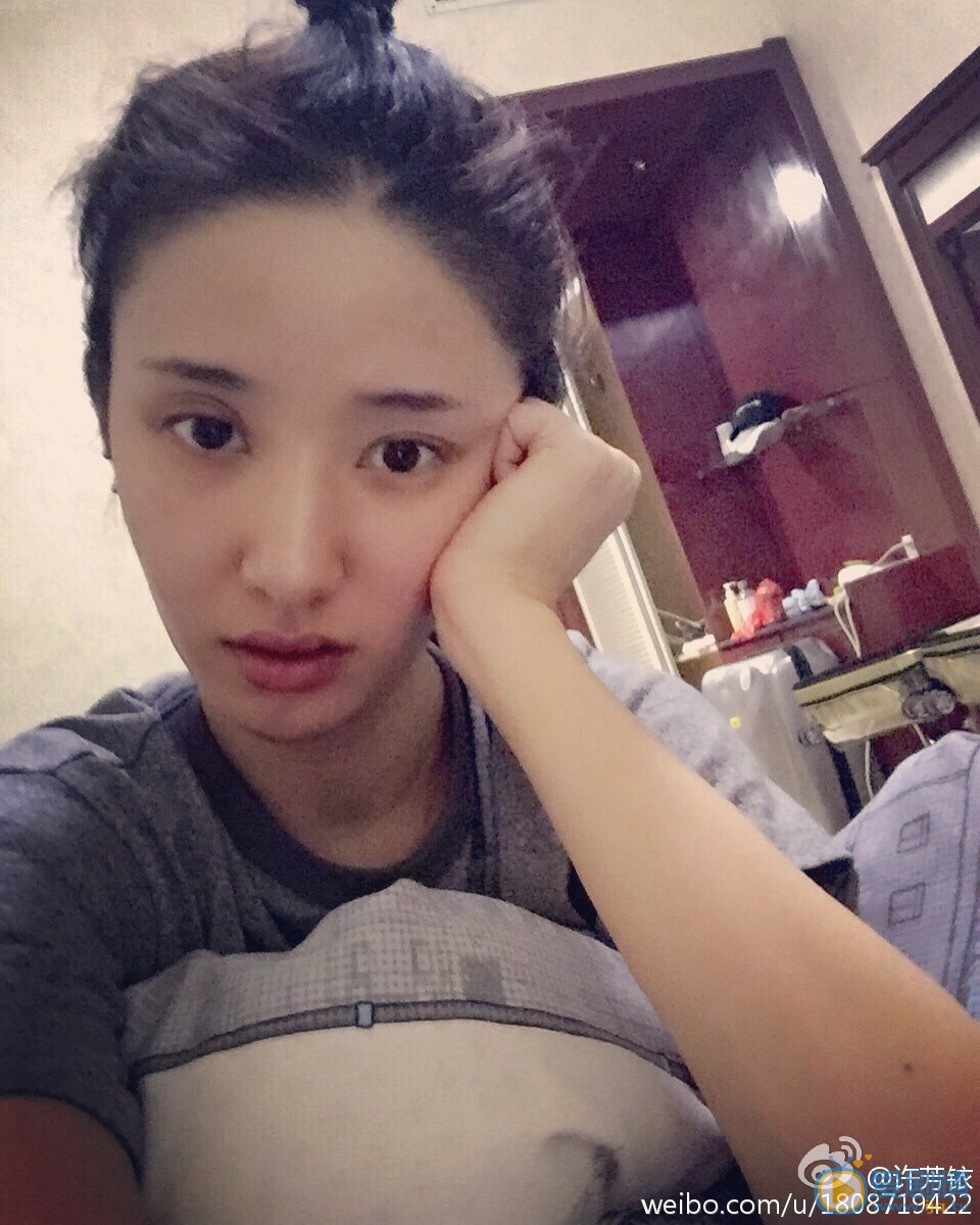 许芳铱可爱照 许芳铱高清写真_许芳铱高清剧照