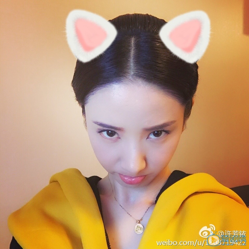 许芳铱可爱照 许芳铱高清写真_许芳铱高清剧照