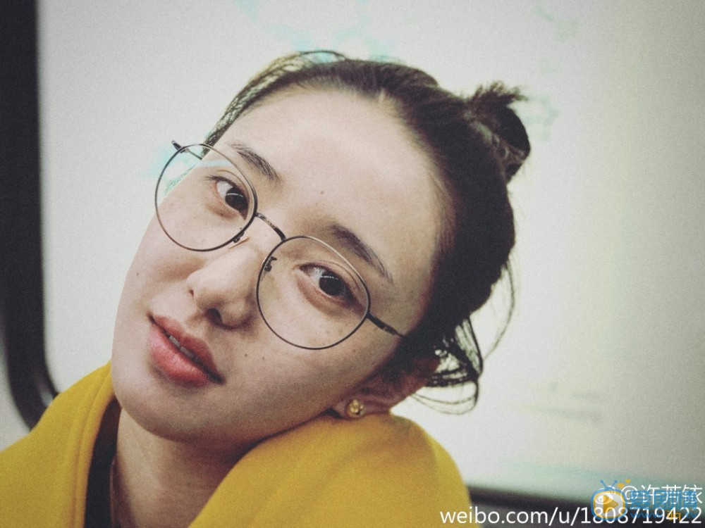 许芳铱生活照 许芳铱高清写真_许芳铱高清剧照