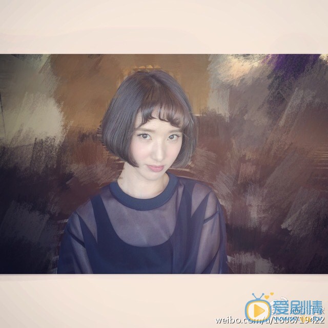 许芳铱街拍写真 许芳铱高清写真_许芳铱高清剧照