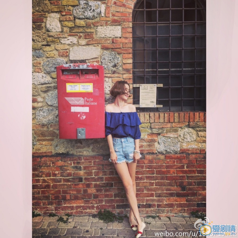 许芳铱街拍写真 许芳铱高清写真_许芳铱高清剧照