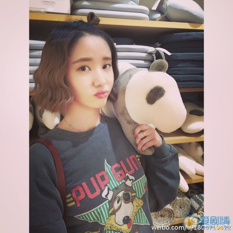 许芳铱可爱照 许芳铱高清写真_许芳铱高清剧照