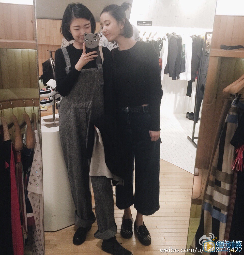 许芳铱与人合照 许芳铱高清写真_许芳铱高清剧照