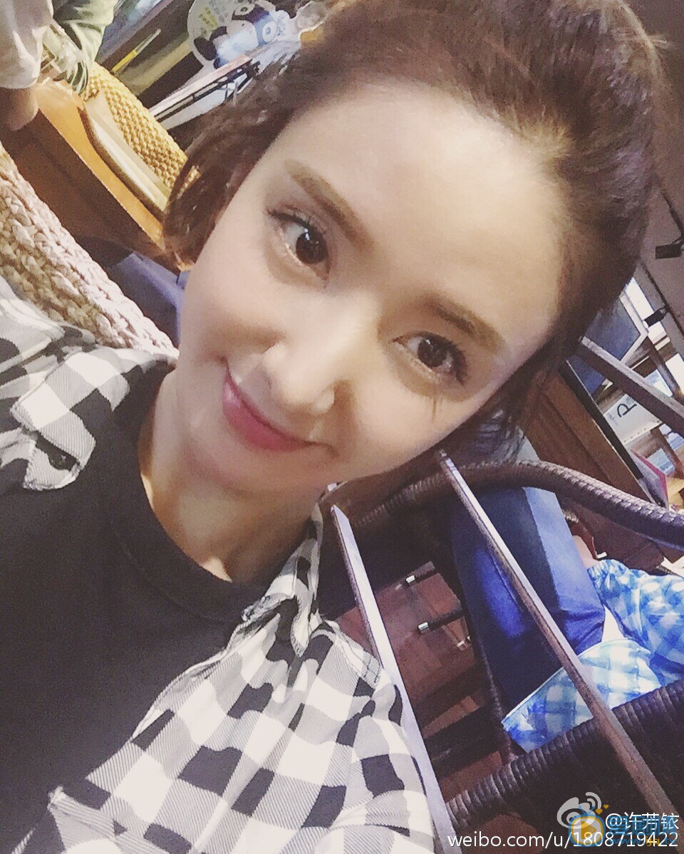 许芳铱生活照 许芳铱高清写真_许芳铱高清剧照