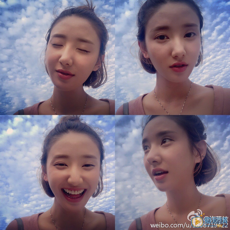 许芳铱生活照 许芳铱高清写真_许芳铱高清剧照