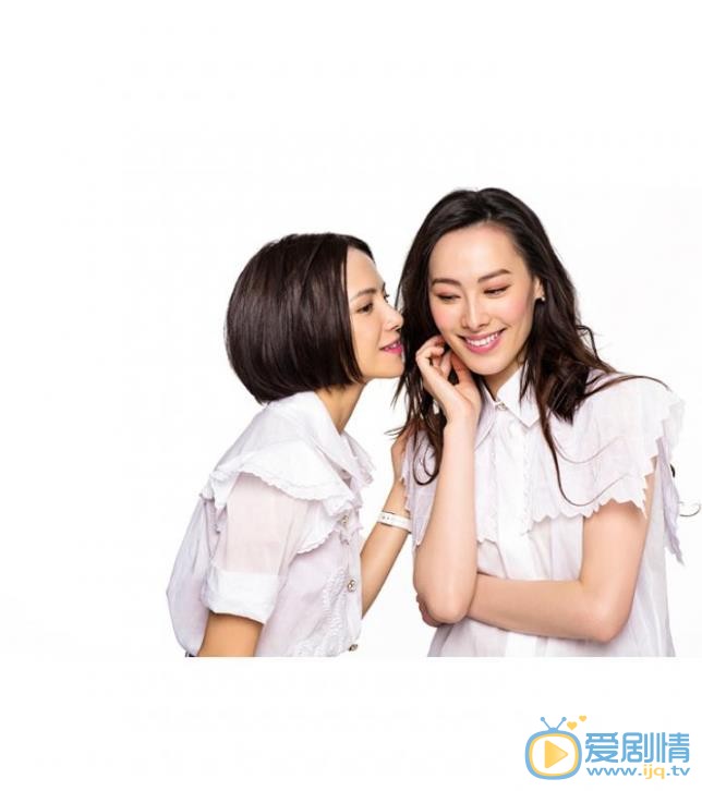 李心洁明星合照 李心洁高清写真_李心洁高清剧照