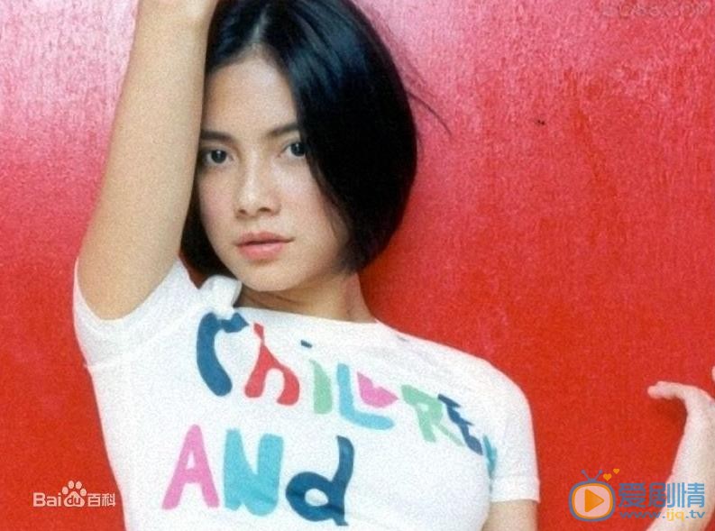 李心洁早期青涩照 李心洁高清写真_李心洁高清剧照